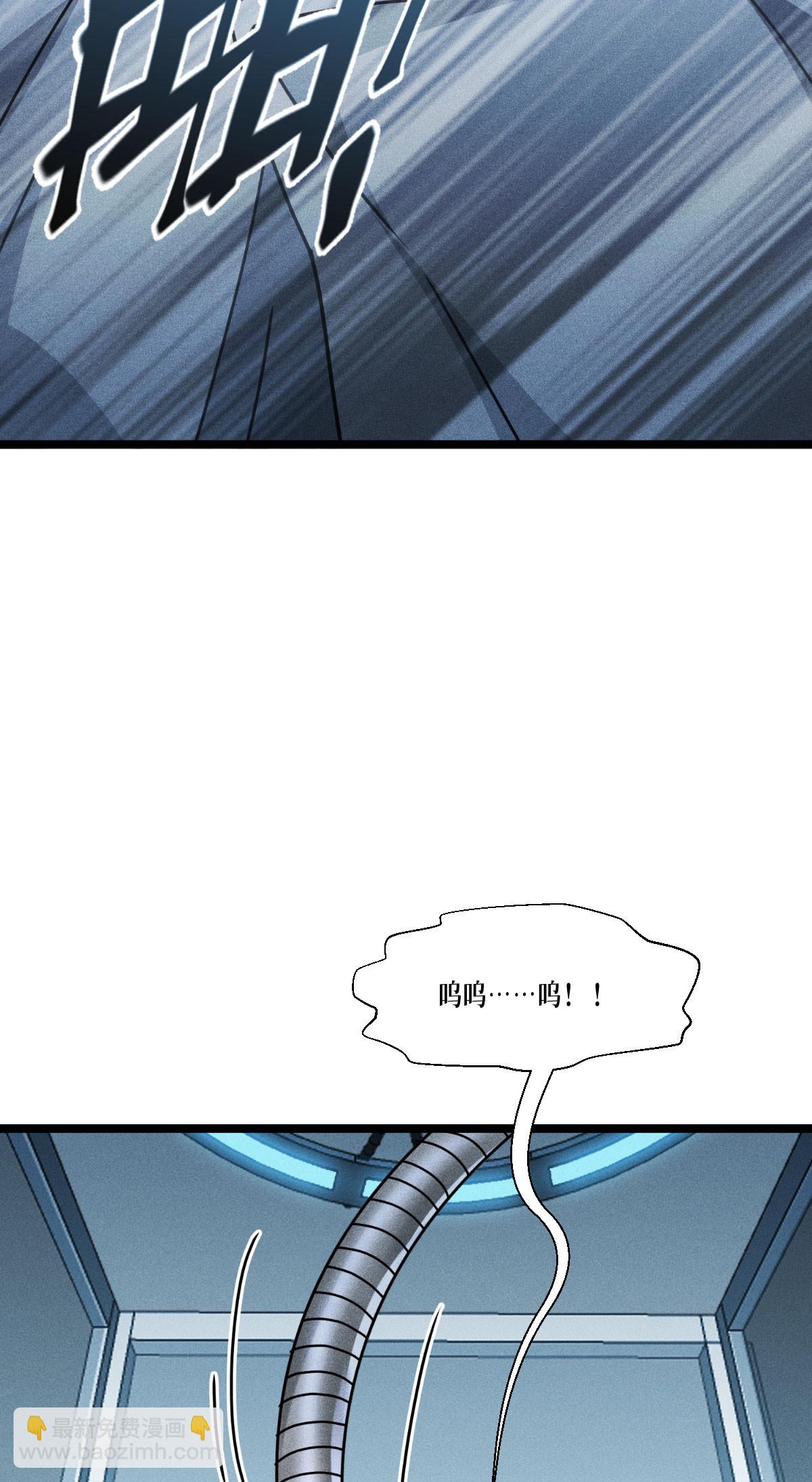 第77话 野狗(1/2)-第79话