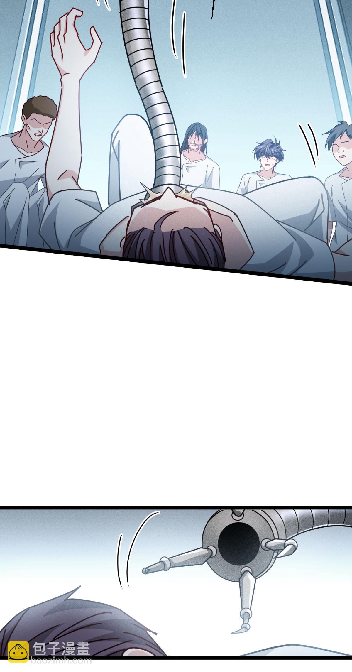 第77话 野狗(1/2)-第79话