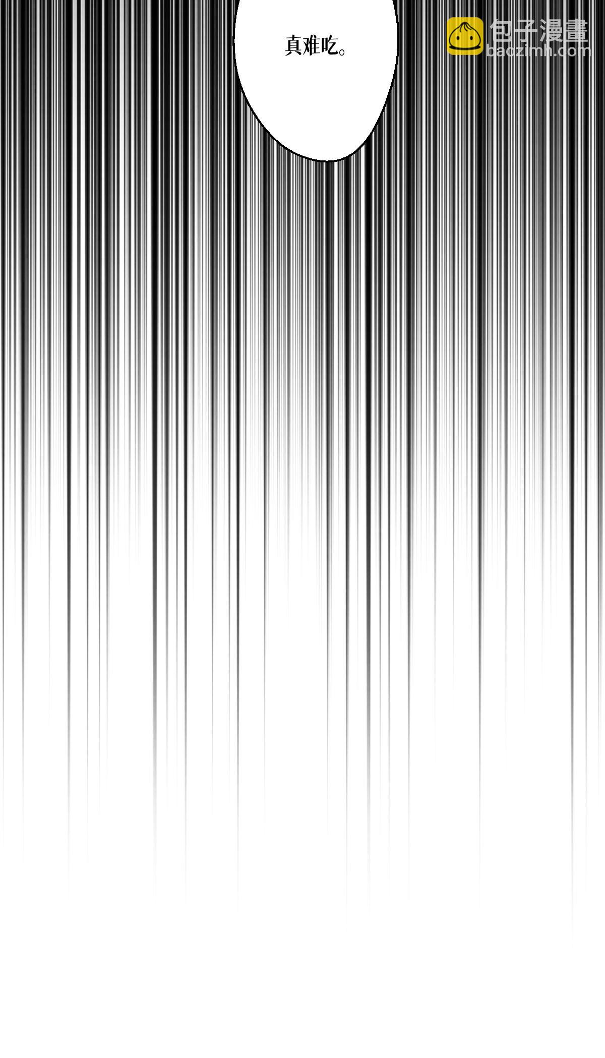 第77话 野狗(1/2)-第79话