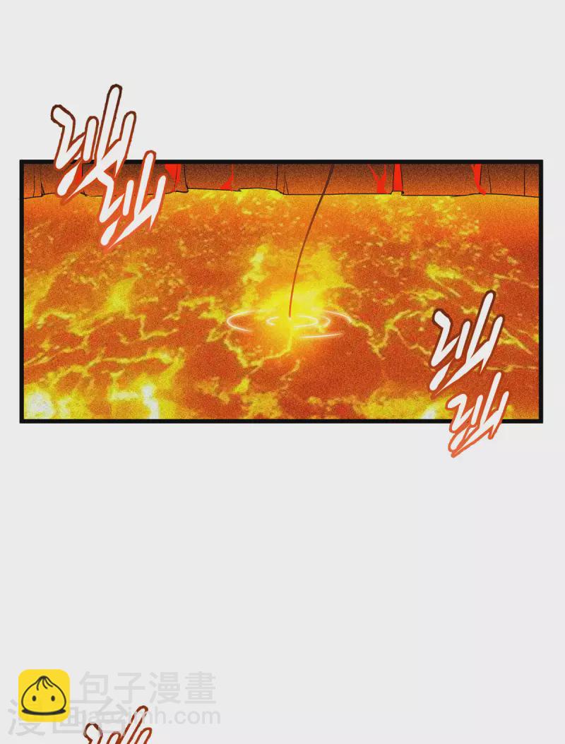 第8话 以血为引-第9话