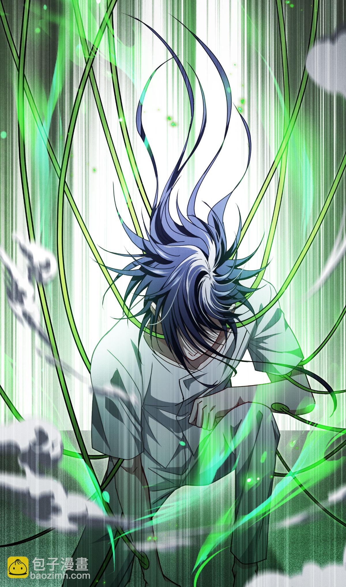 第79话 斗兽场(1/2)-第81话