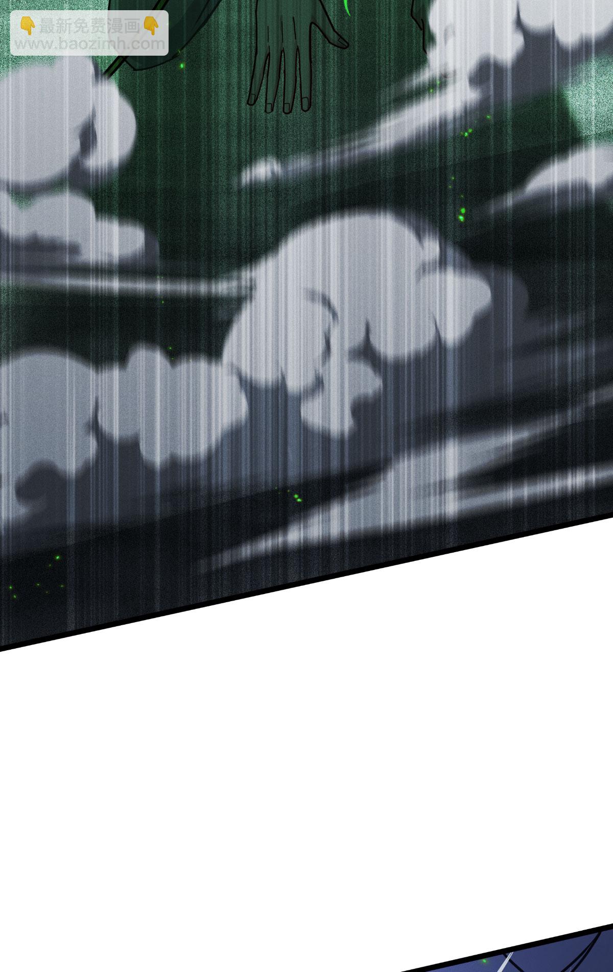 第79话 斗兽场(1/2)-第81话