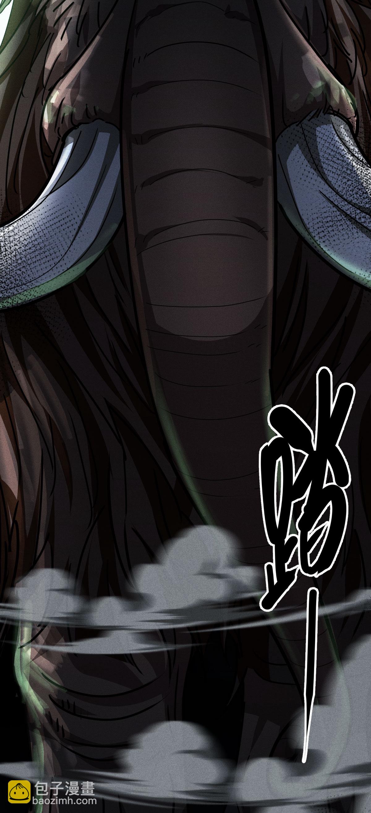 第79话 斗兽场(1/2)-第81话