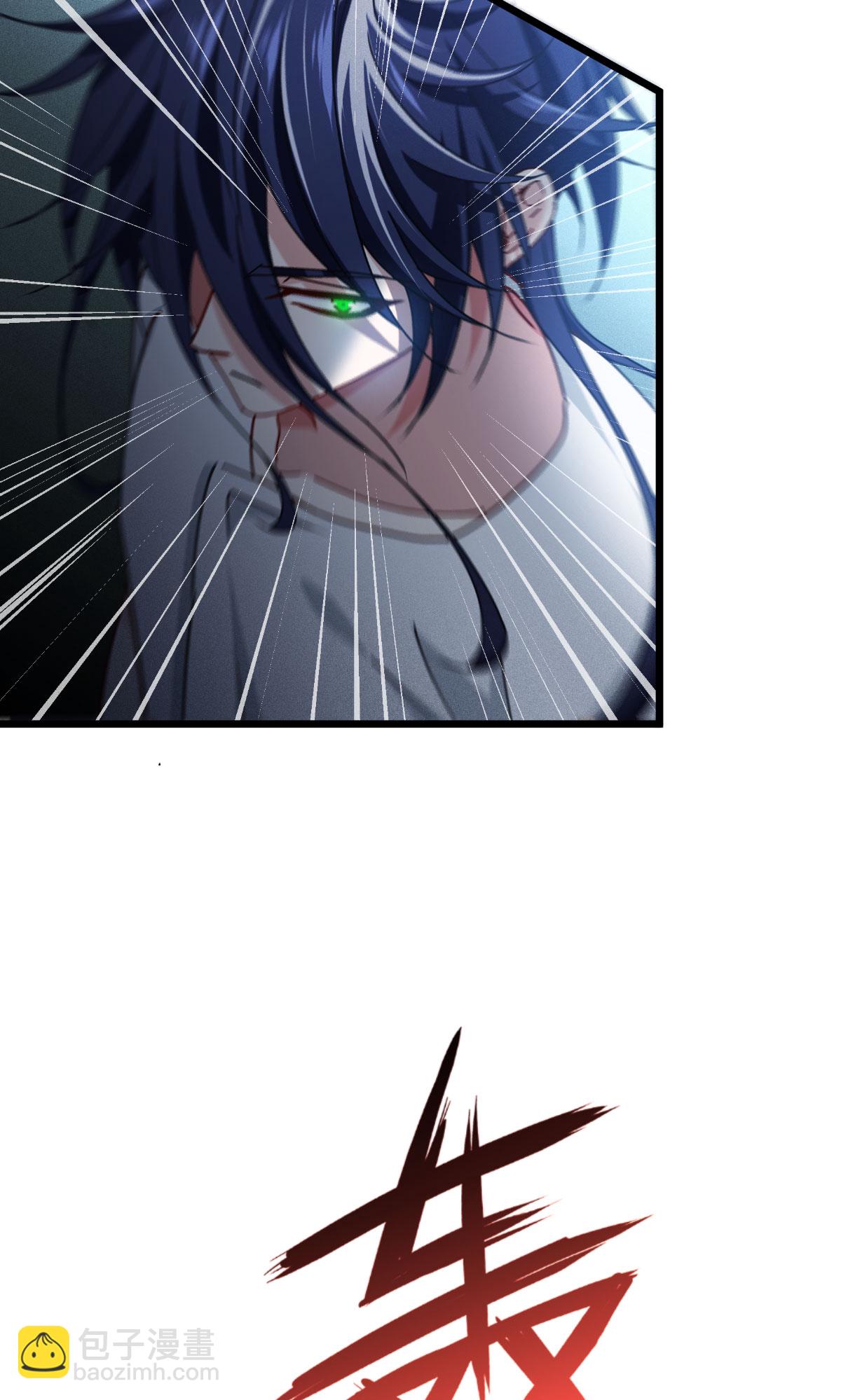 第79话 斗兽场(1/2)-第81话