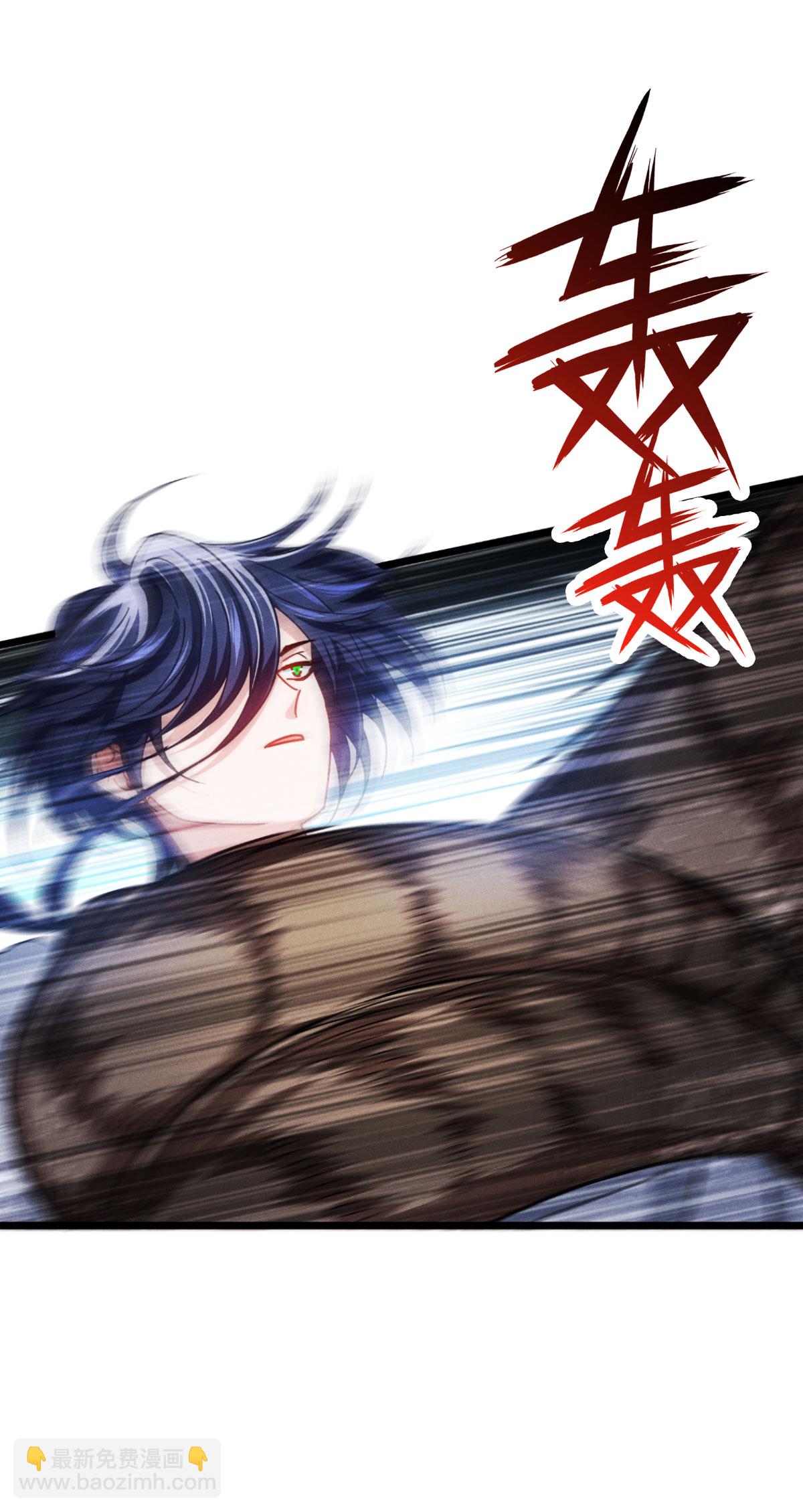 第79话 斗兽场(1/2)-第81话