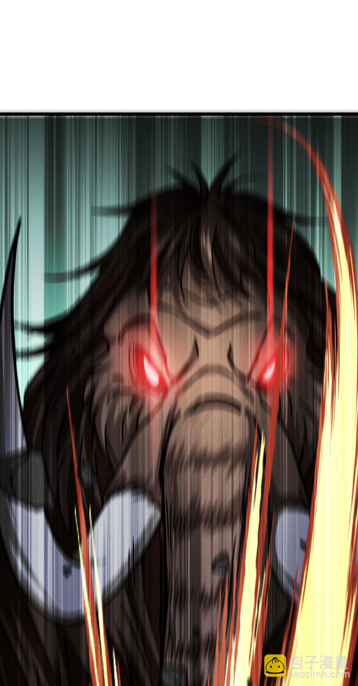 第79话 斗兽场(1/2)-第81话