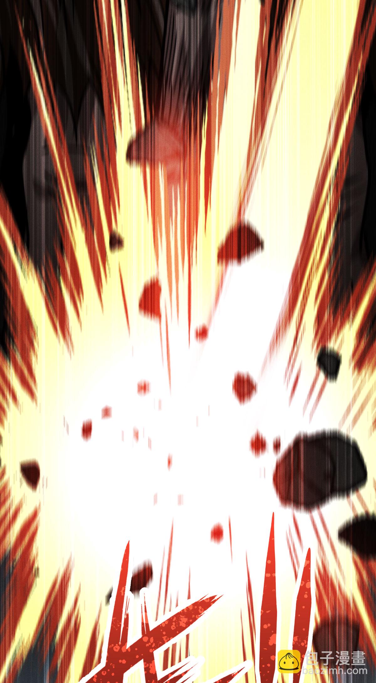 第79话 斗兽场(1/2)-第81话