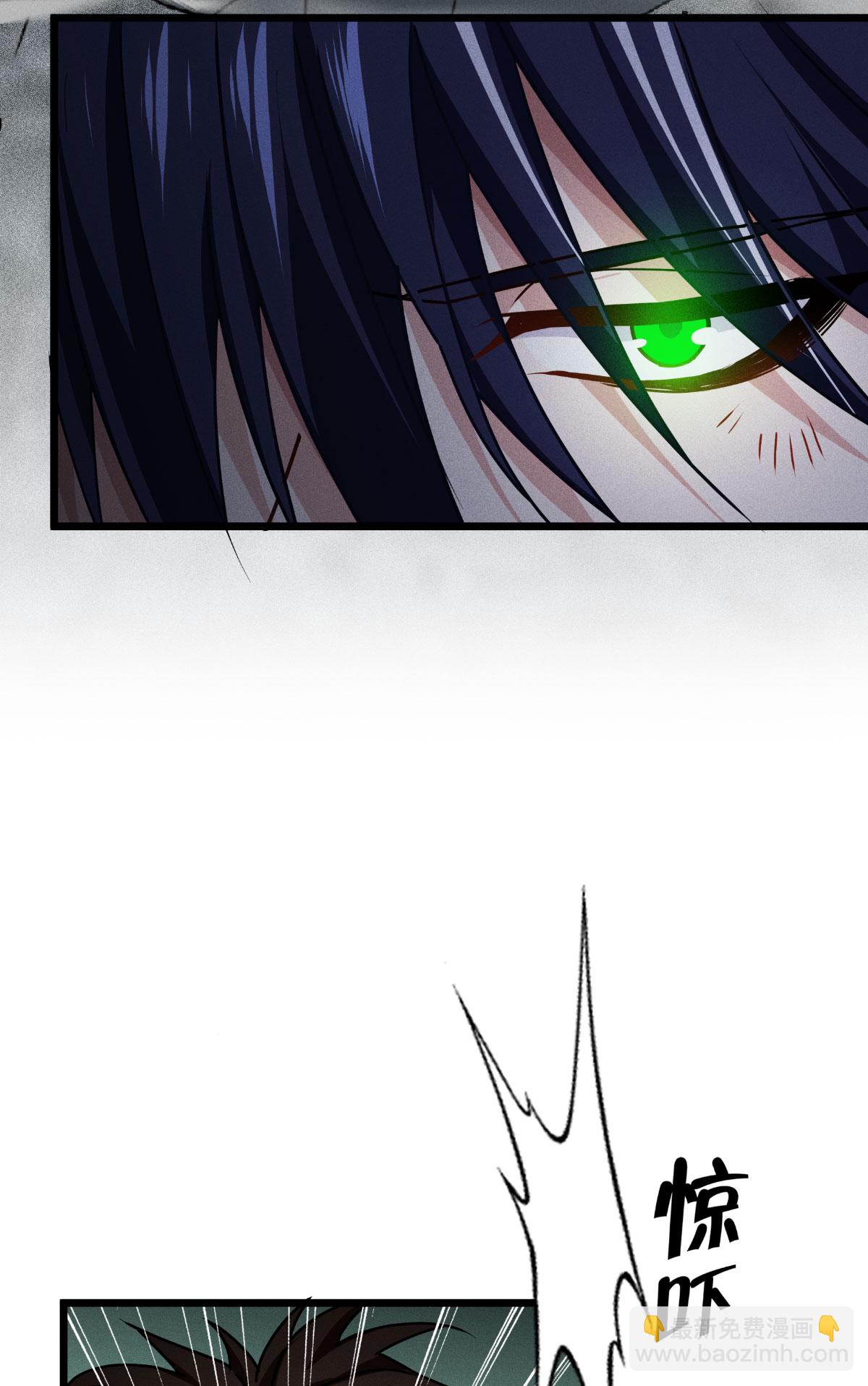 第79话 斗兽场(1/2)-第81话