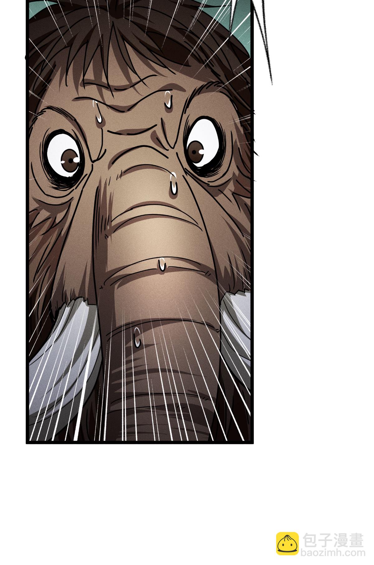 第79话 斗兽场(1/2)-第81话