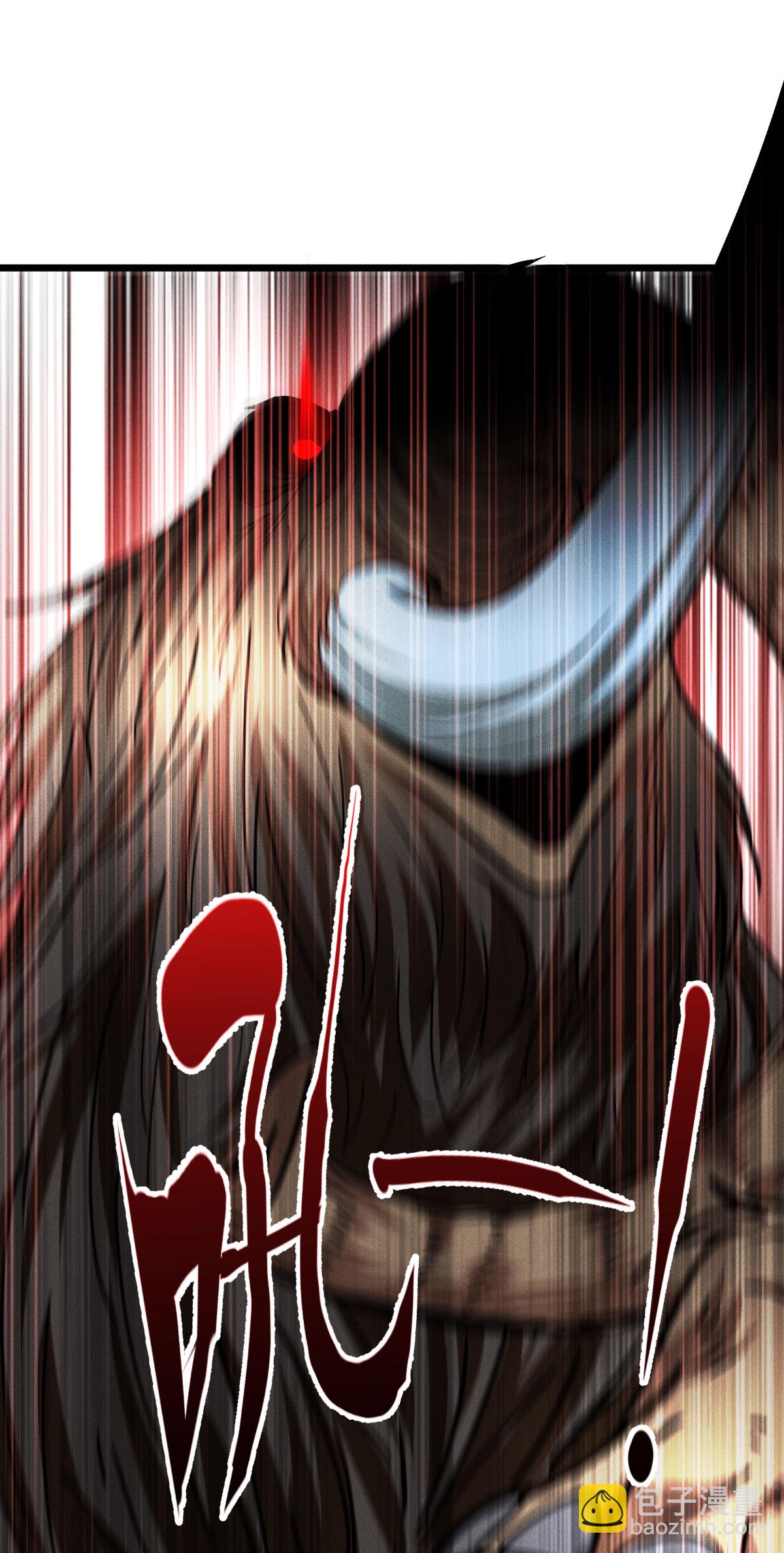 第79话 斗兽场(1/2)-第81话