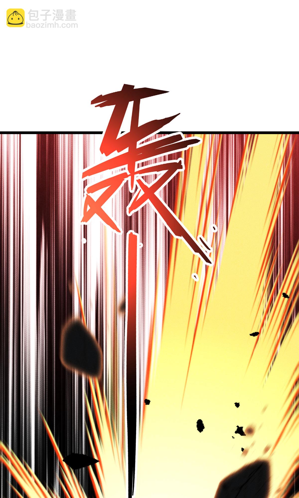 第79话 斗兽场(1/2)-第81话