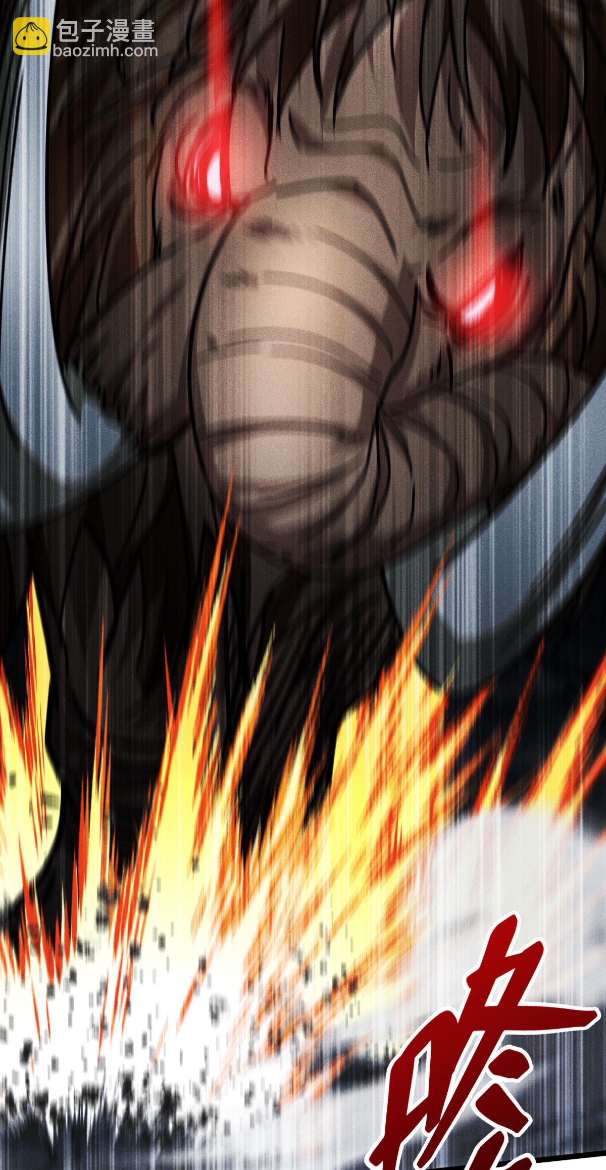 第79话 斗兽场(1/2)-第81话