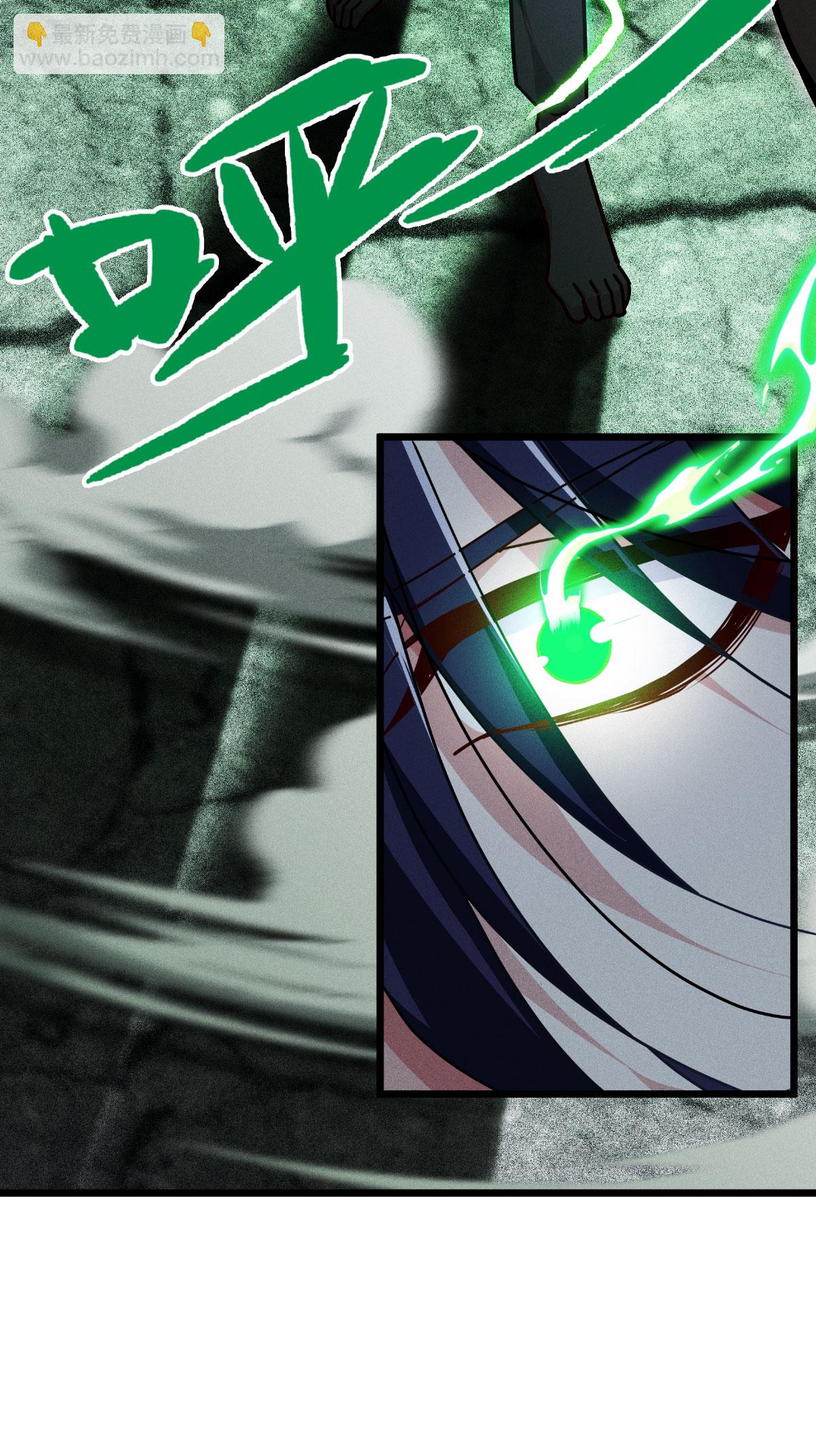 第79话 斗兽场(1/2)-第81话