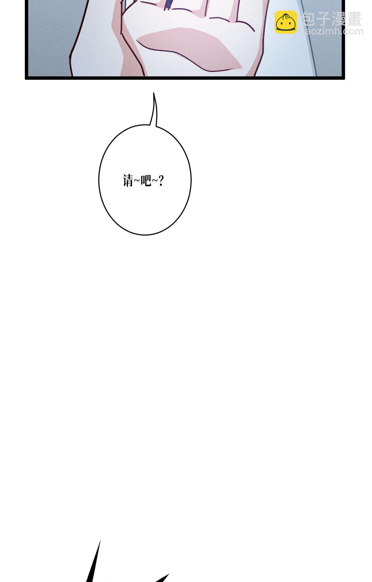 第79话 斗兽场(1/2)-第81话