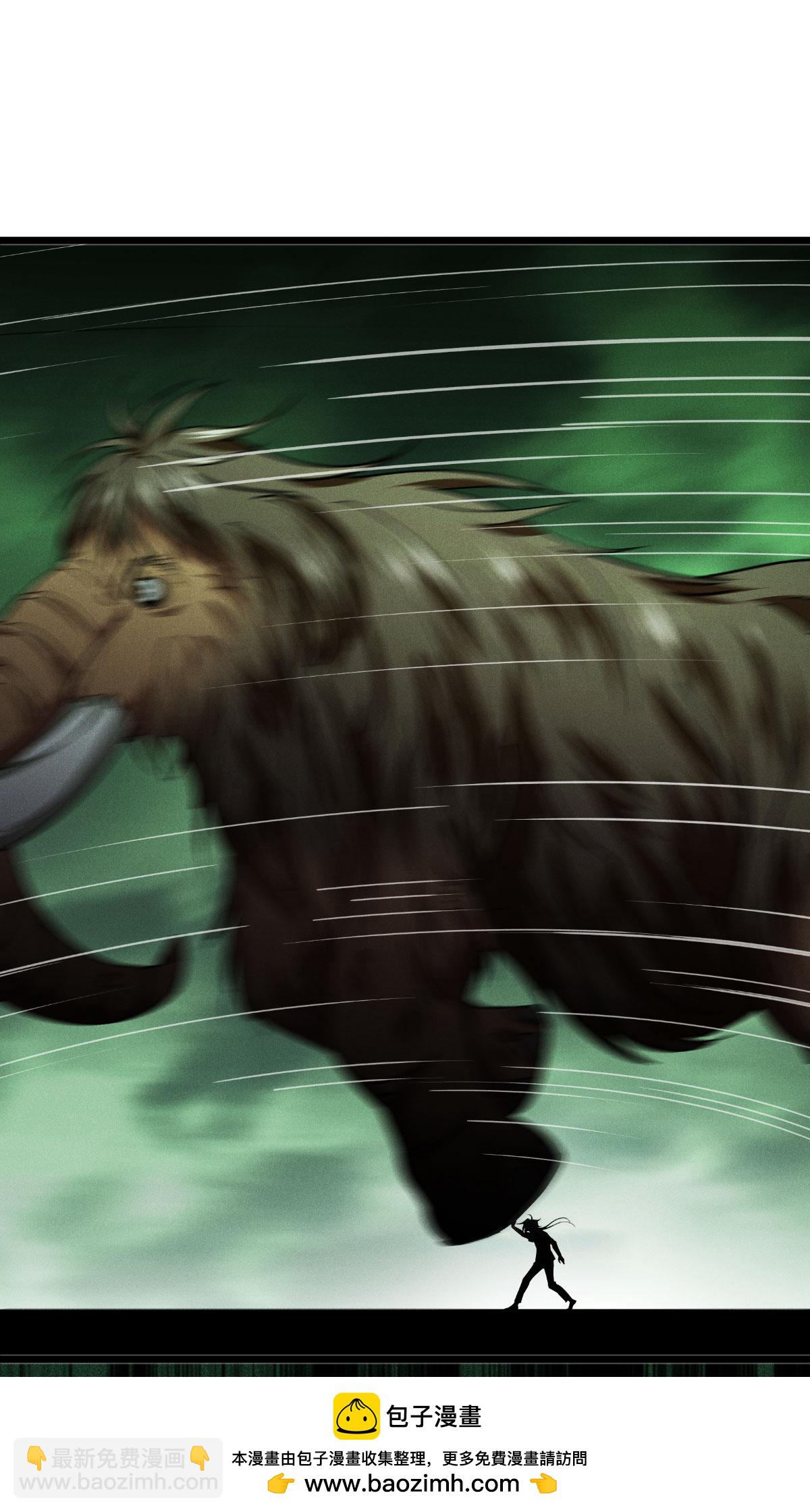 第79话 斗兽场(1/2)-第81话