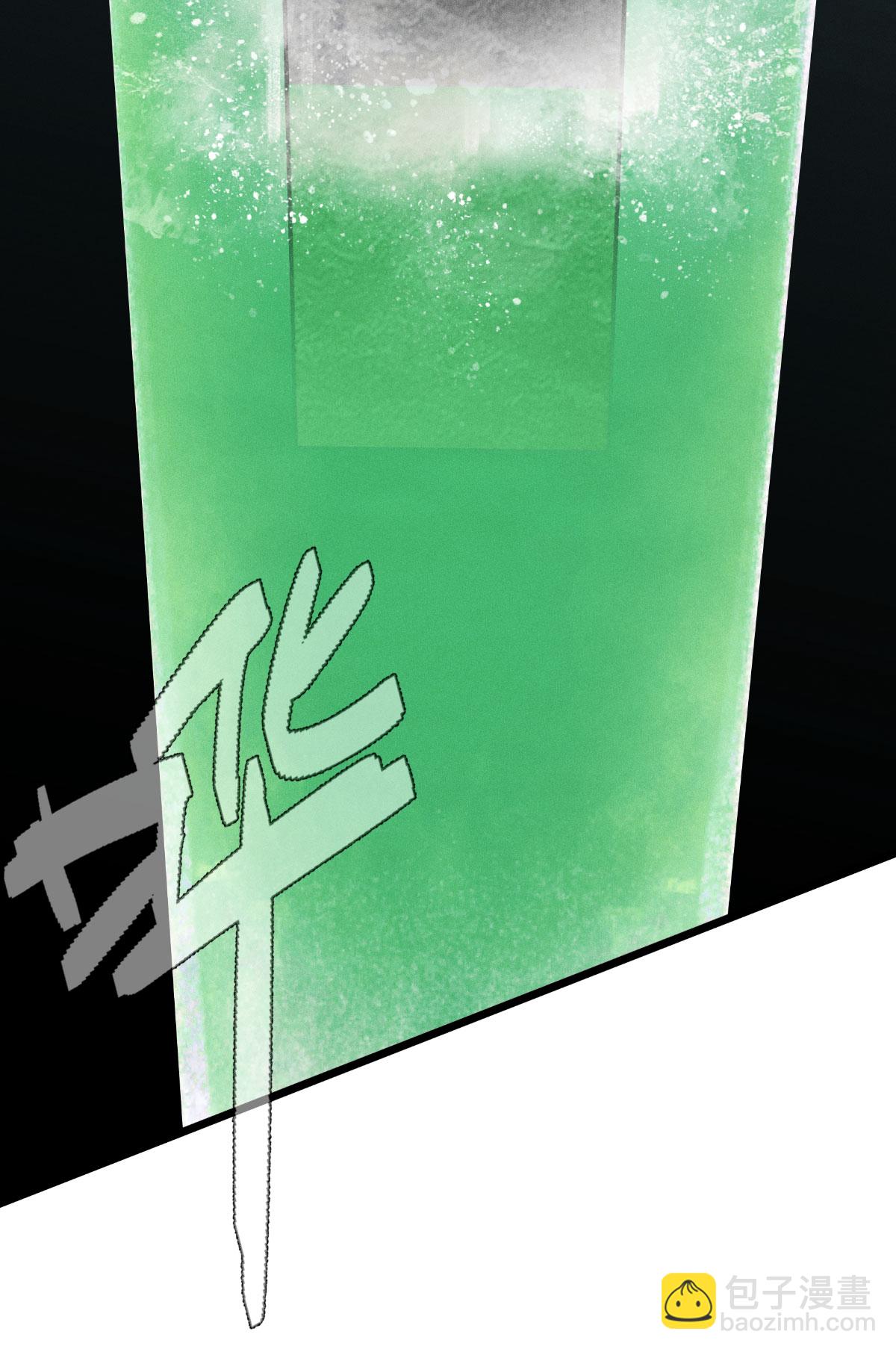 第79话 斗兽场(1/2)-第81话