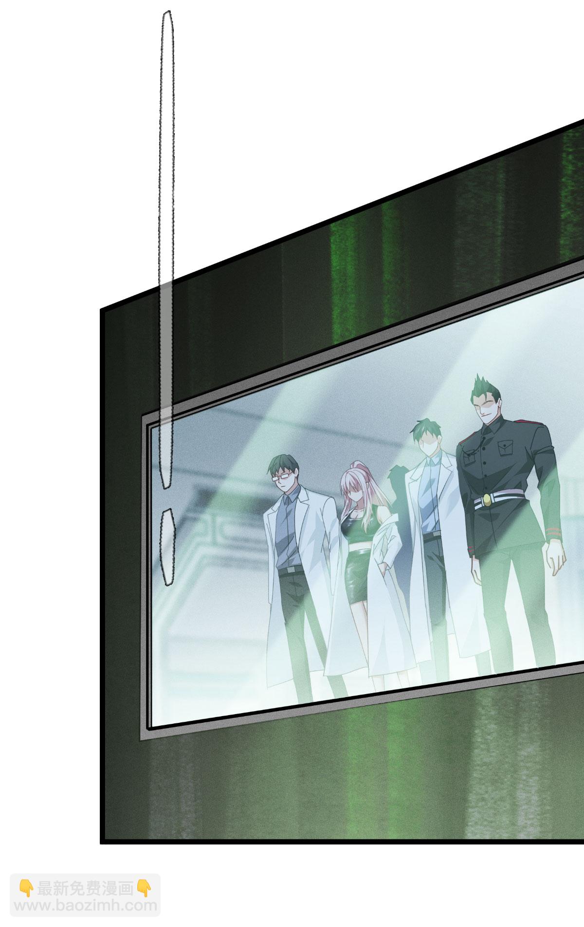 第79话 斗兽场(1/2)-第81话