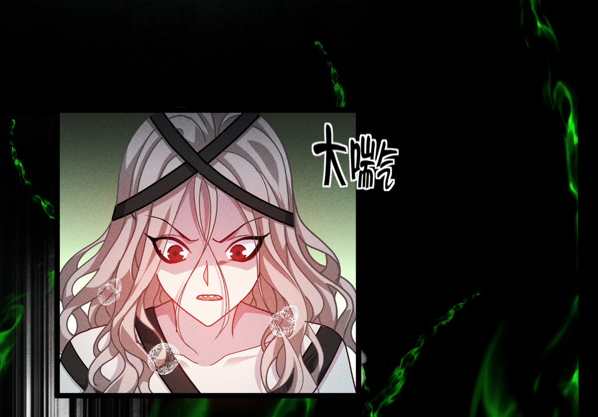 第81话 叛徒(1/2)-第83话