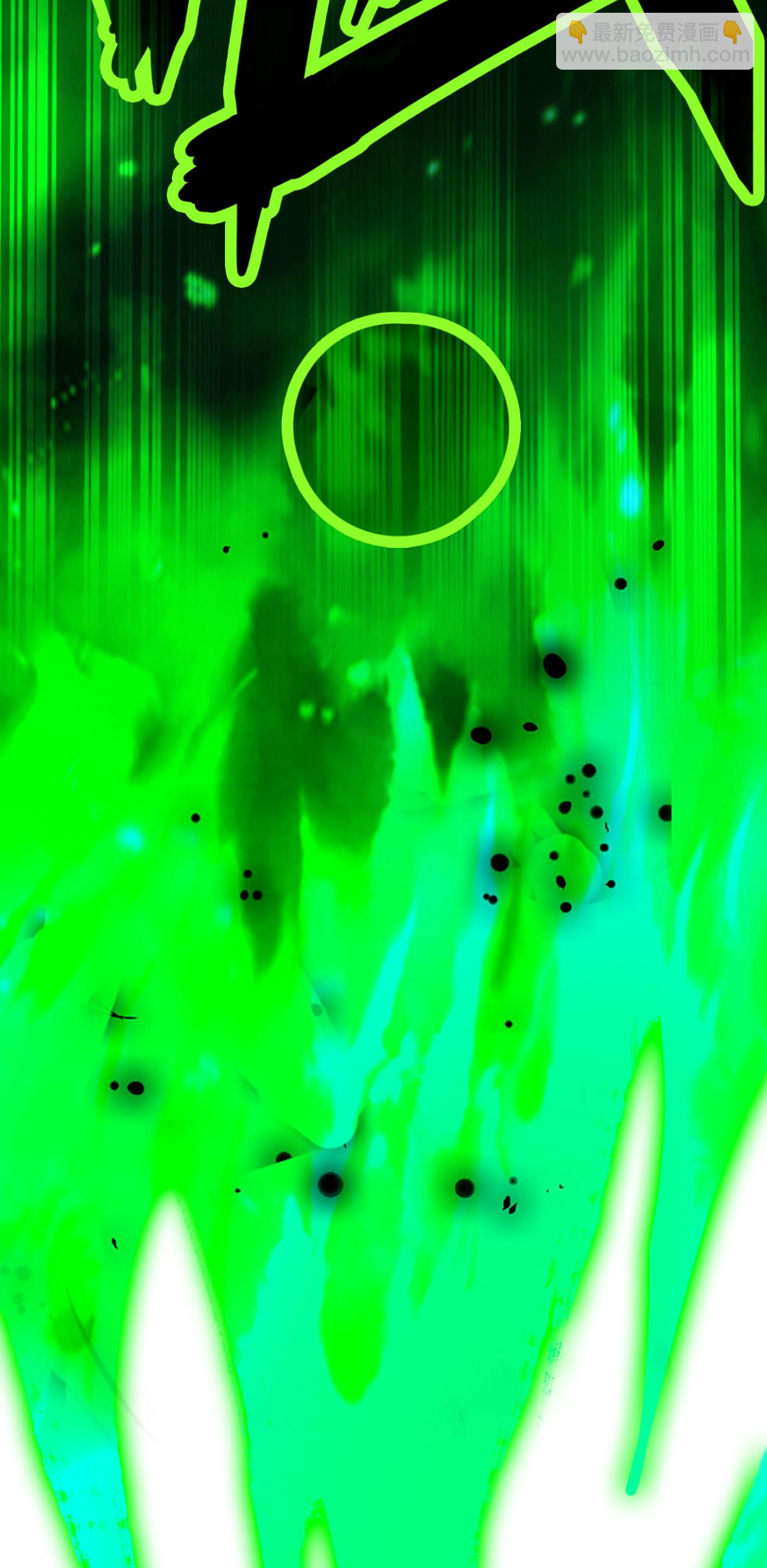 第81话 叛徒(1/2)-第83话