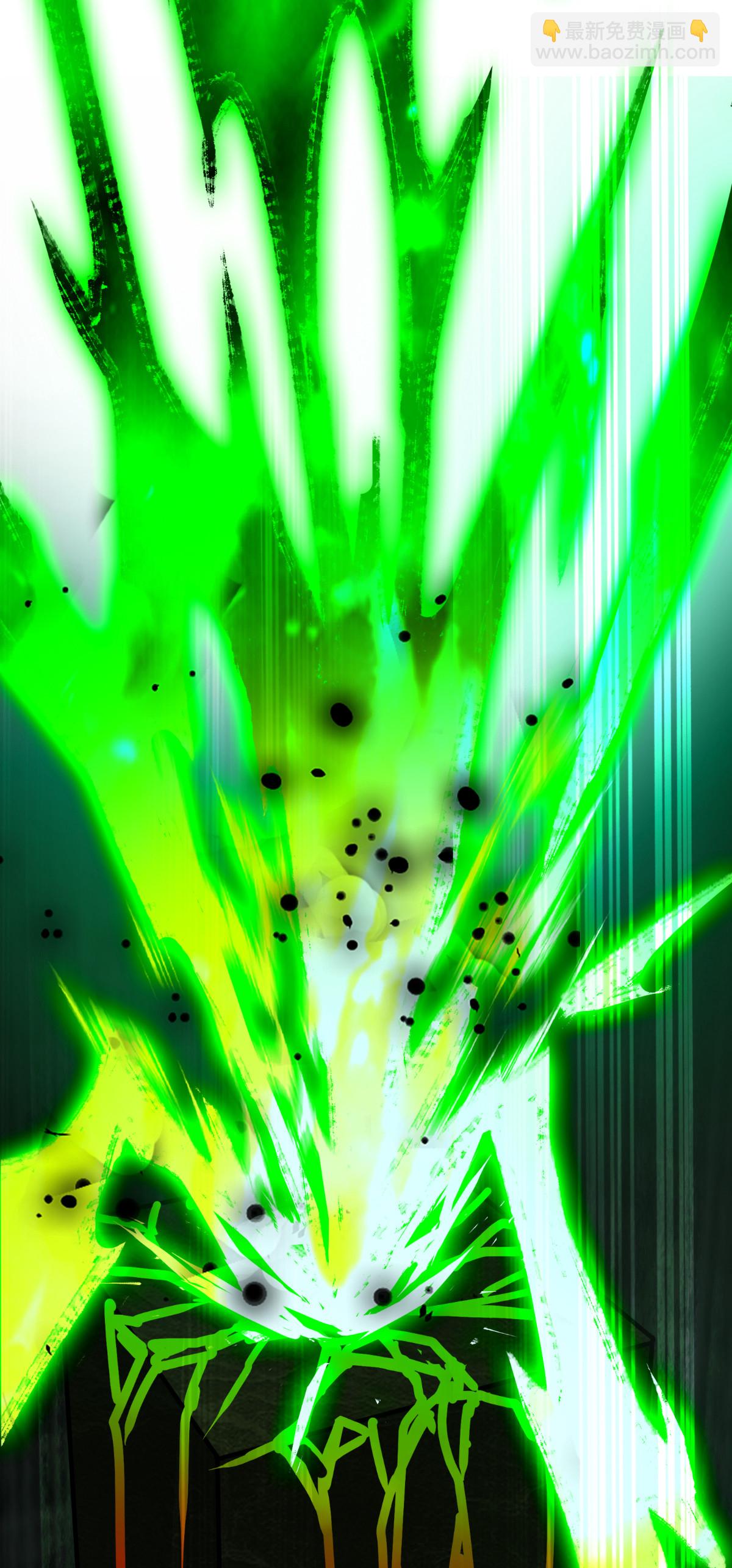 第81话 叛徒(1/2)-第83话