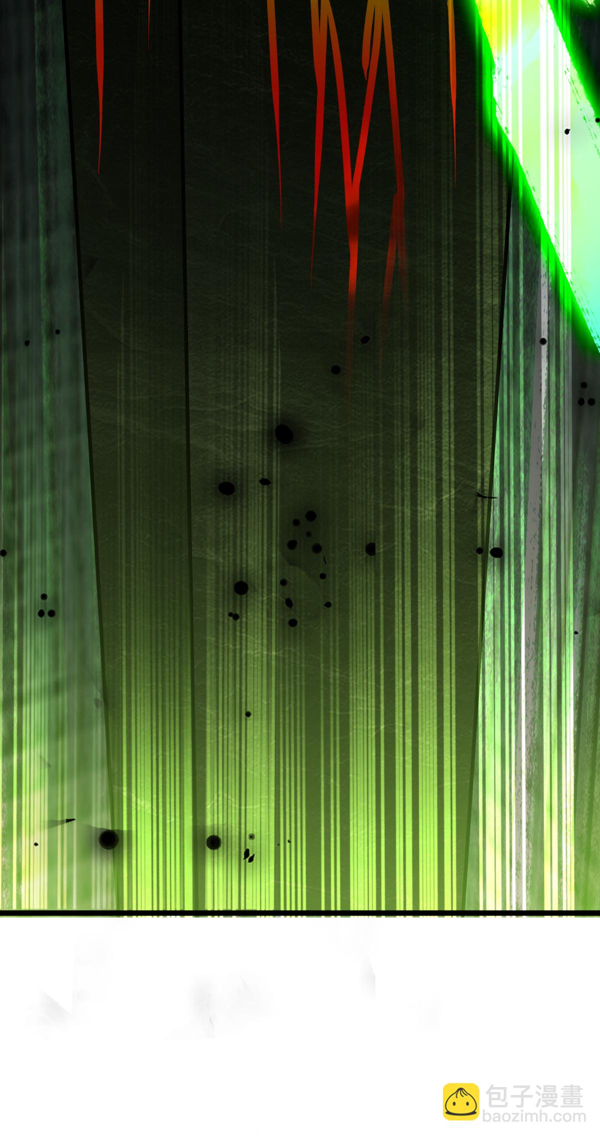 第81话 叛徒(1/2)-第83话