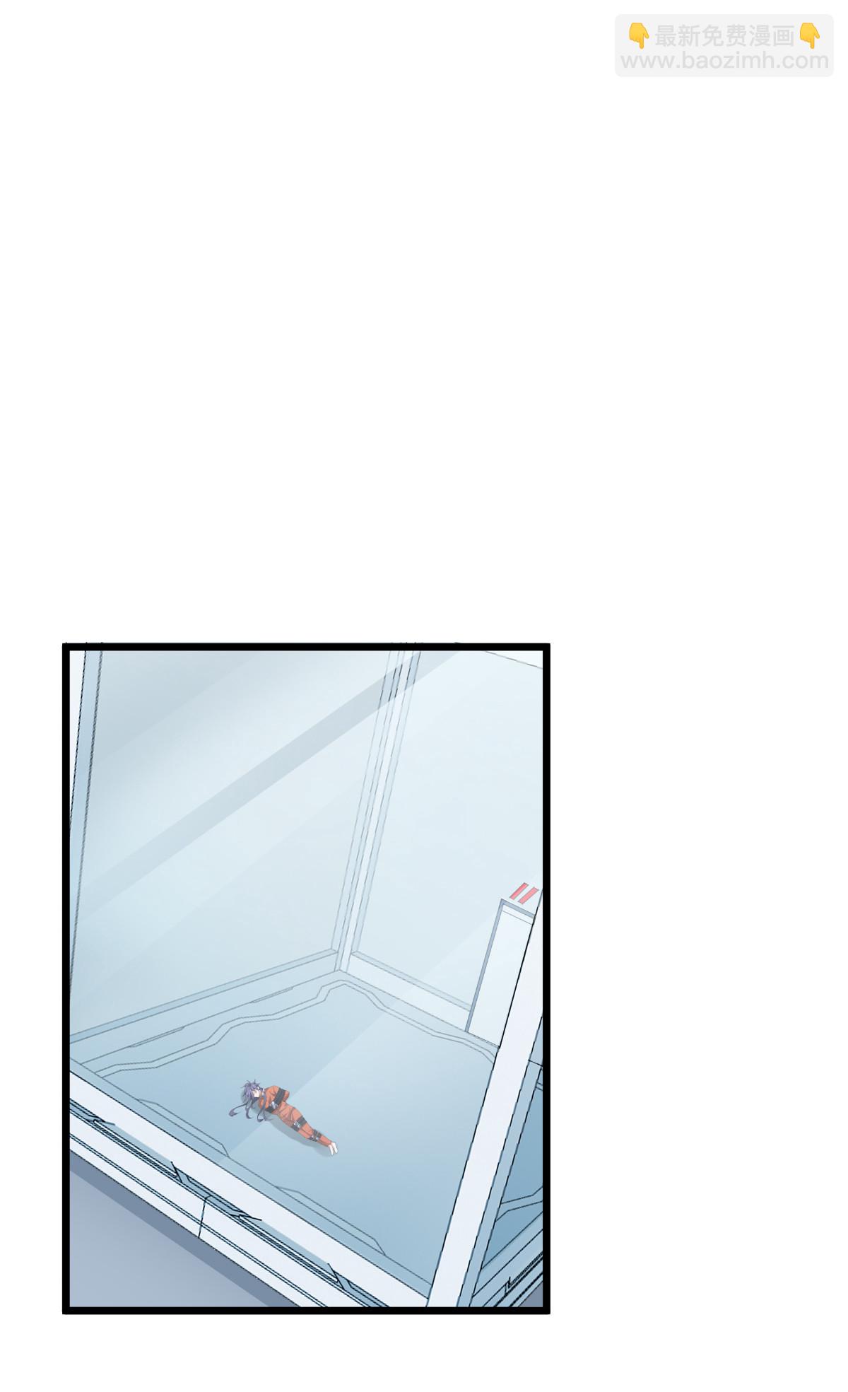 第81话 叛徒(1/2)-第83话