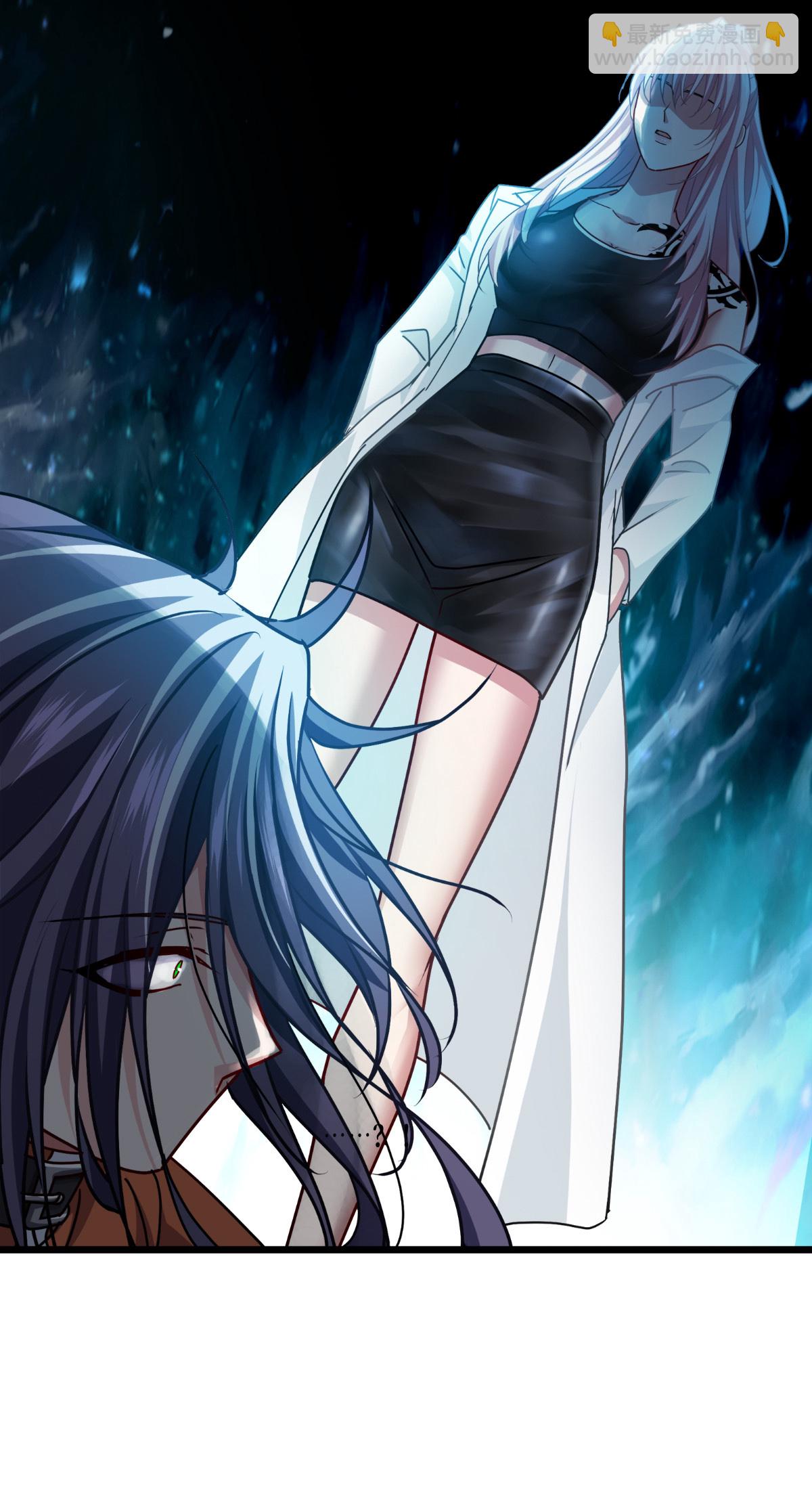 第81话 叛徒(1/2)-第83话