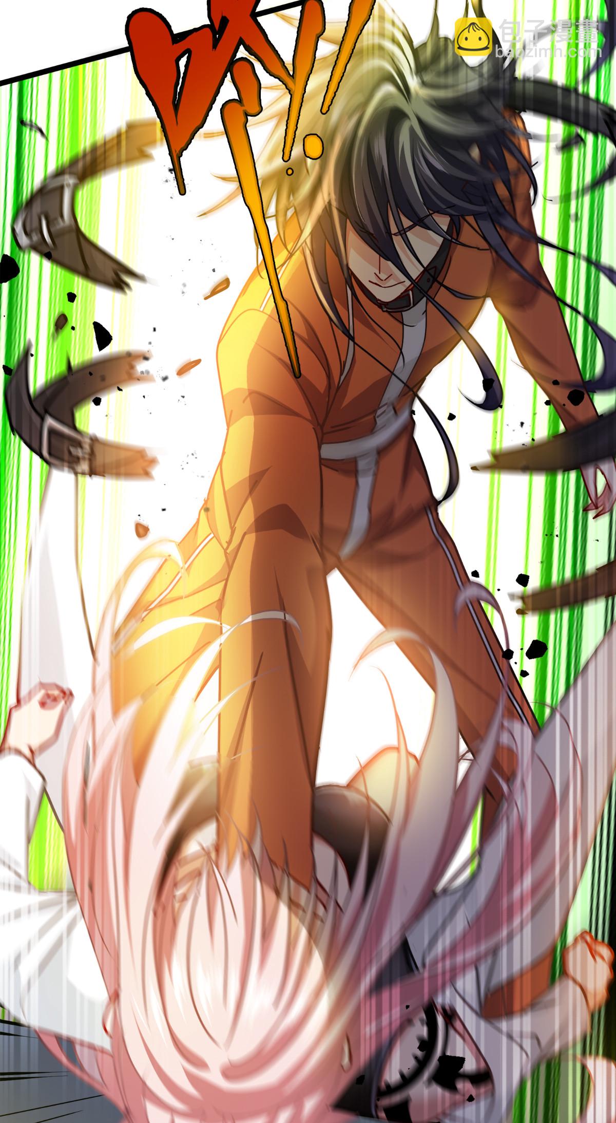 第81话 叛徒(1/2)-第83话