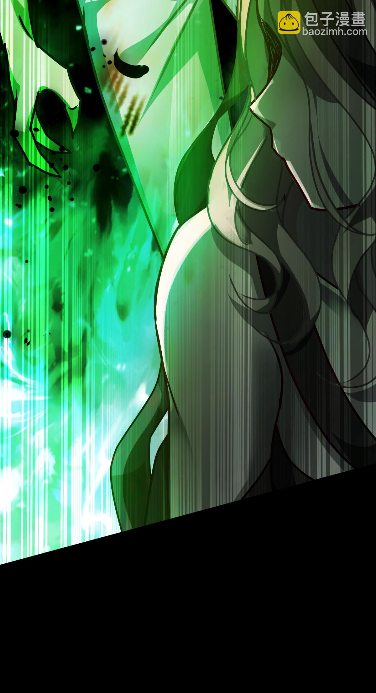 第81话 叛徒(1/2)-第83话