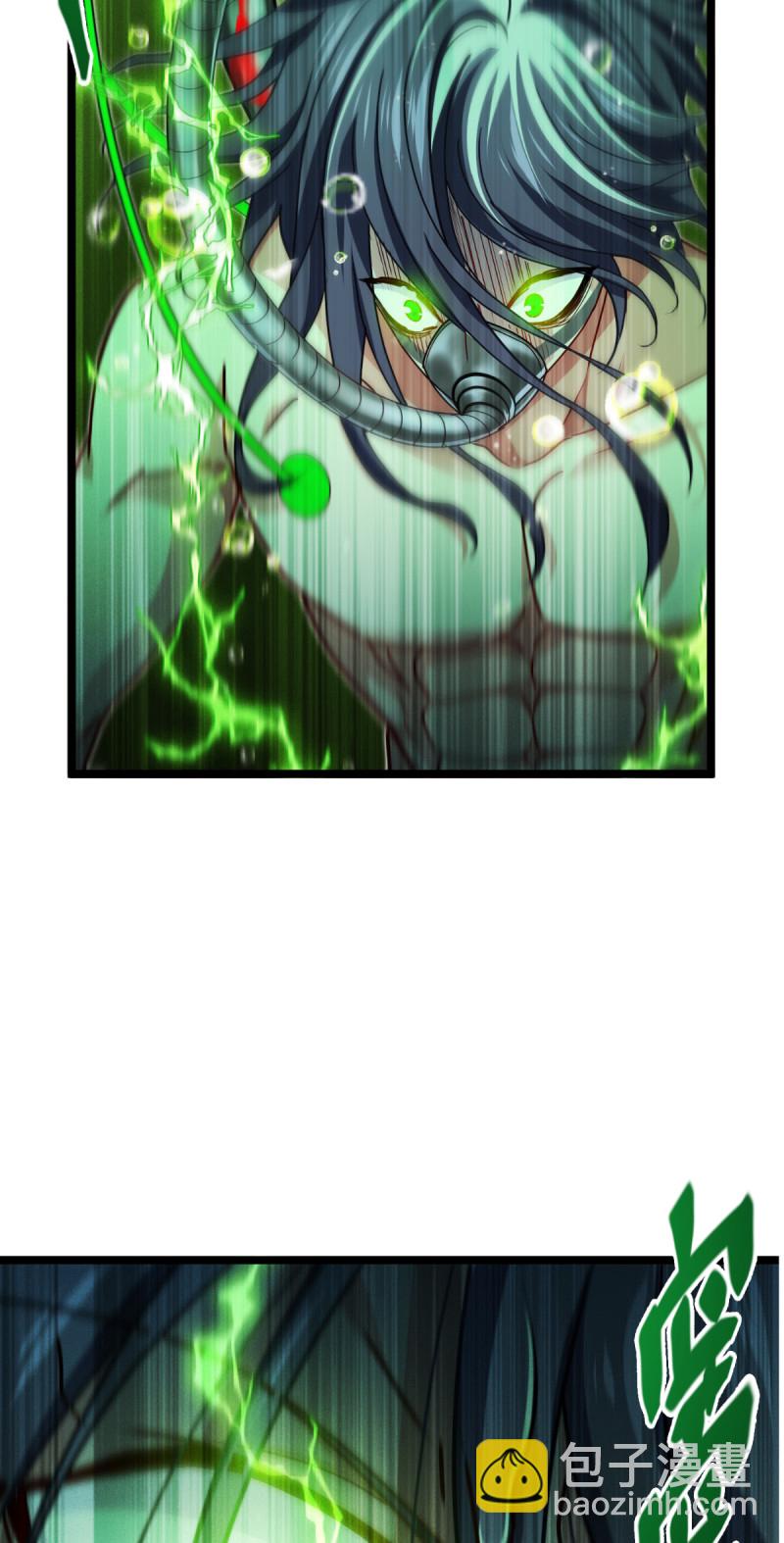 第83话 灵魂梦境(1/2)-第85话