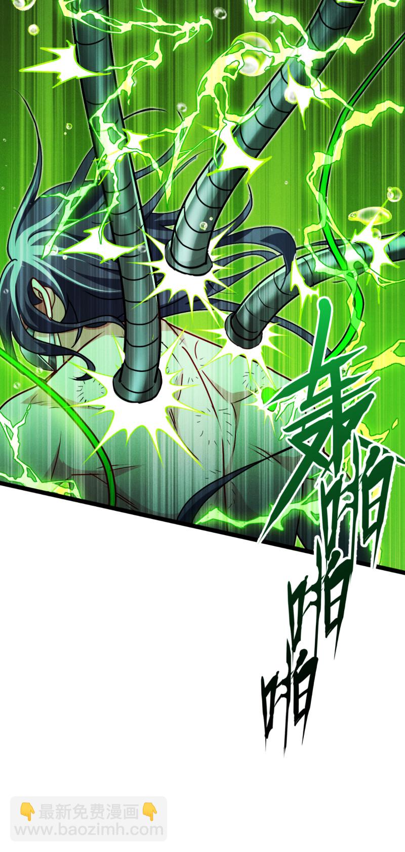 第83话 灵魂梦境(1/2)-第85话