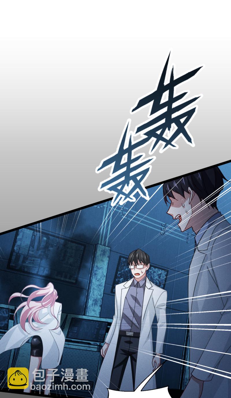 第83话 灵魂梦境(1/2)-第85话