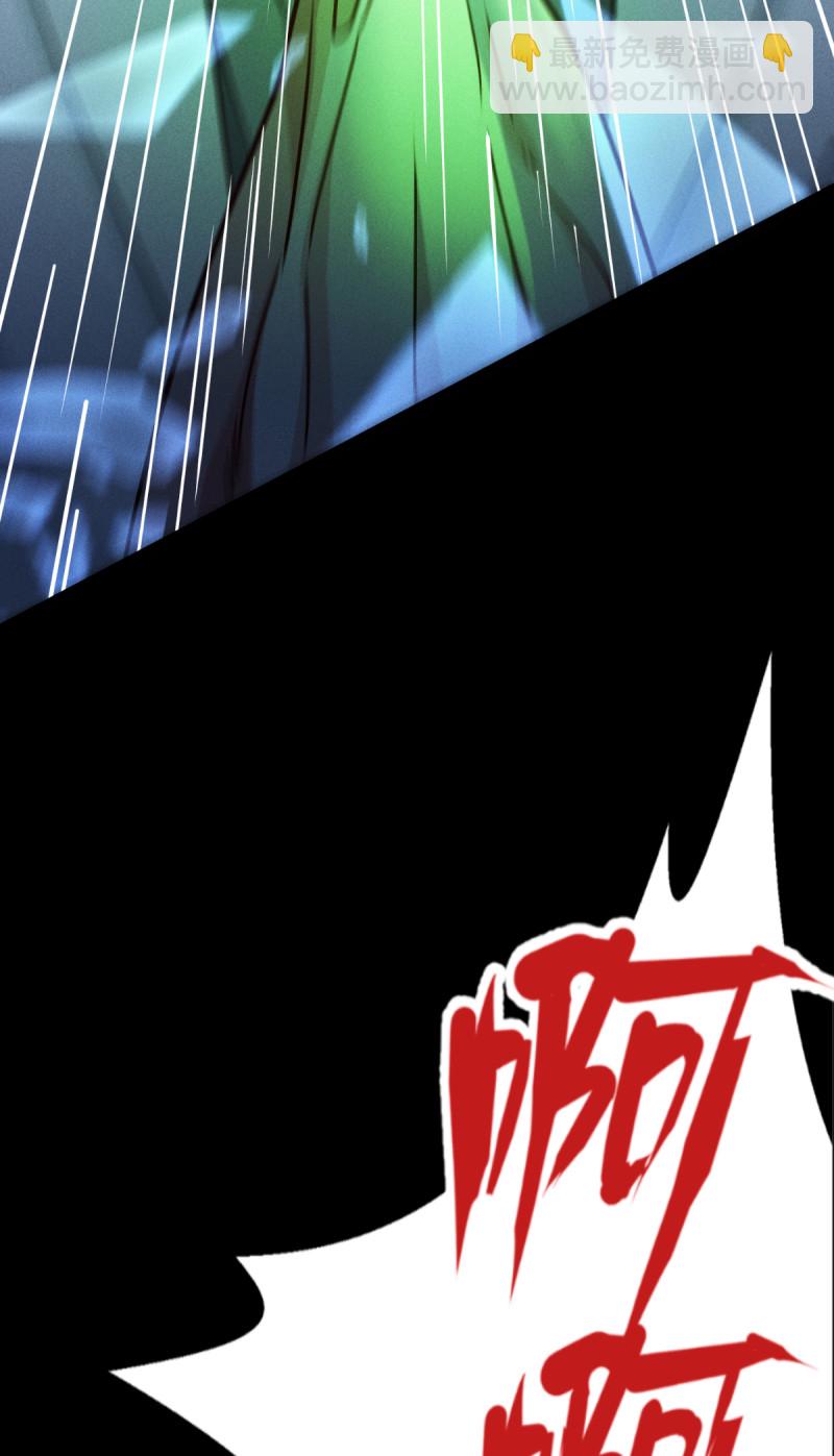 第83话 灵魂梦境(1/2)-第85话