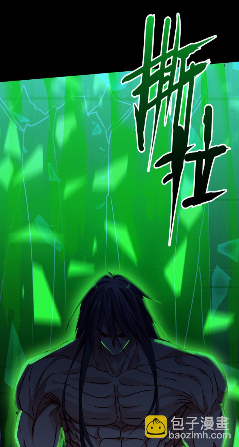 第83话 灵魂梦境(1/2)-第85话