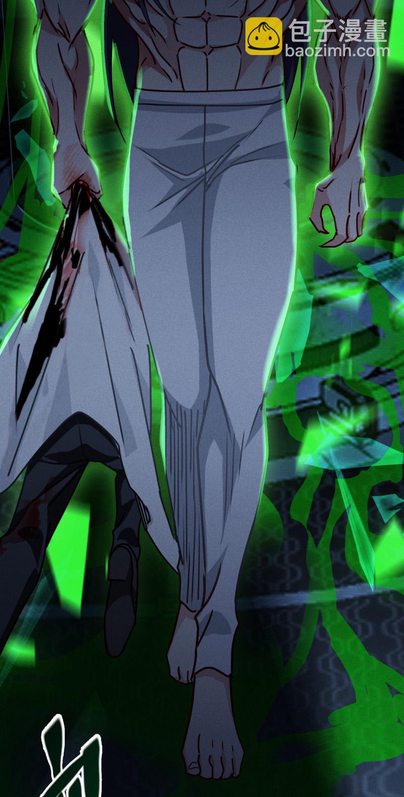 第83话 灵魂梦境(1/2)-第85话