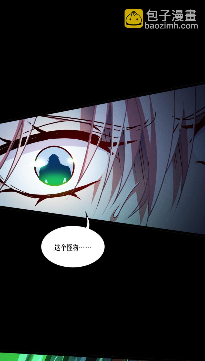 第83话 灵魂梦境(1/2)-第85话