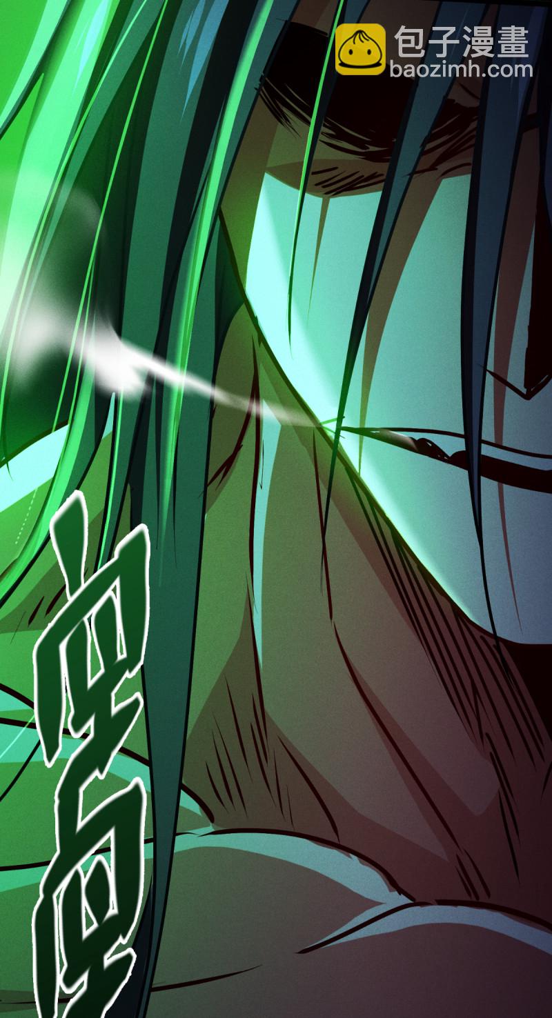 第83话 灵魂梦境(1/2)-第85话