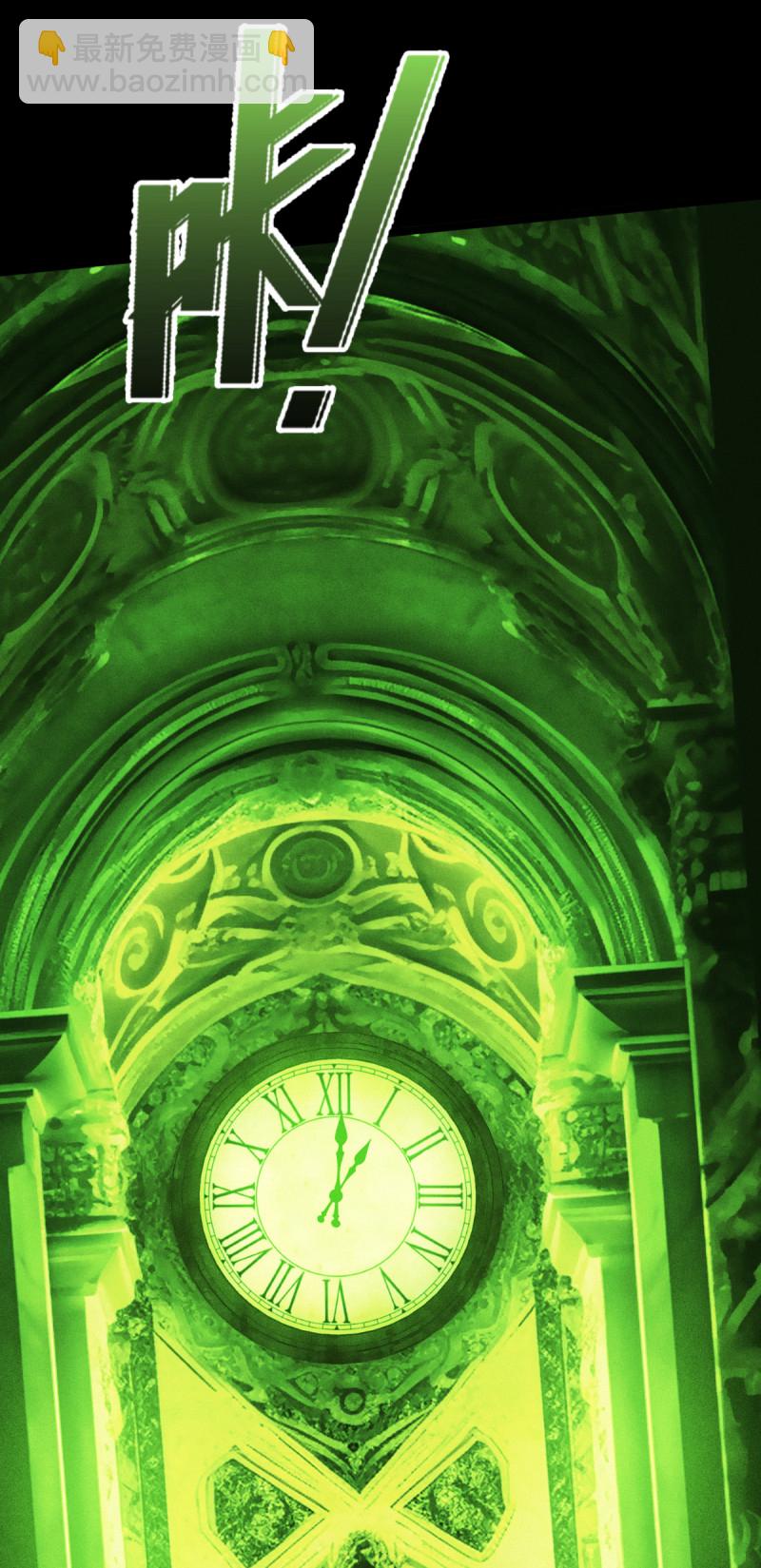 第83话 灵魂梦境(1/2)-第85话