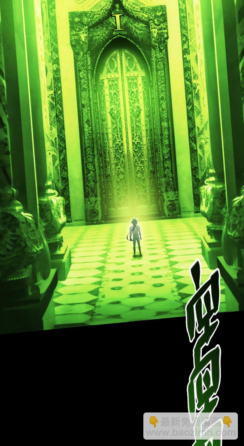 第83话 灵魂梦境(1/2)-第85话