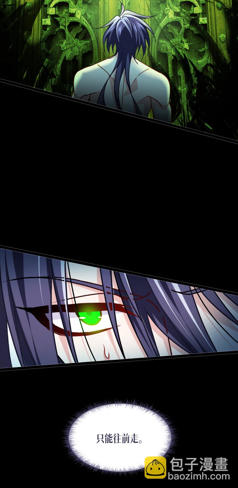 第83话 灵魂梦境(1/2)-第85话