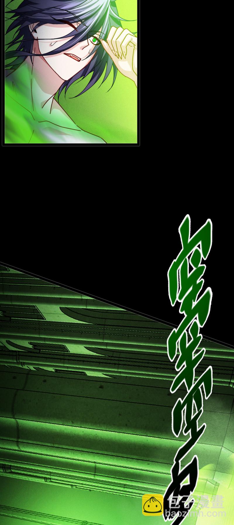 第83话 灵魂梦境(1/2)-第85话