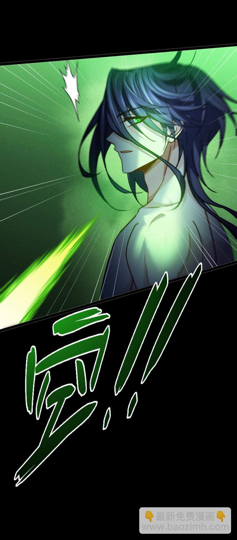 第83话 灵魂梦境(1/2)-第85话