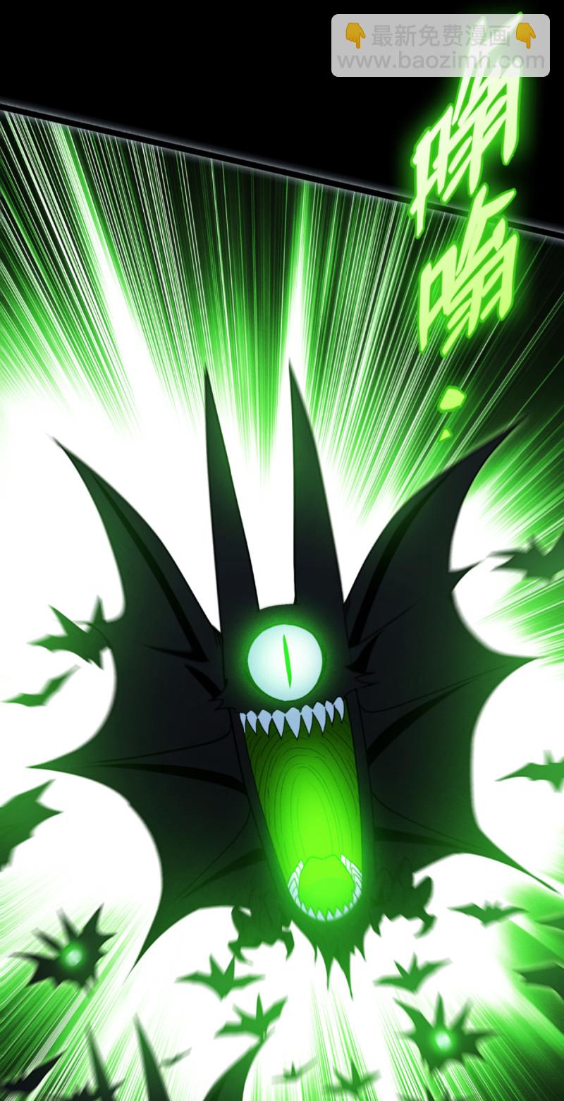 第83话 灵魂梦境(1/2)-第85话