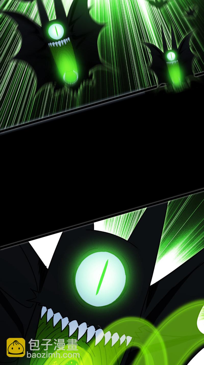 第83话 灵魂梦境(1/2)-第85话