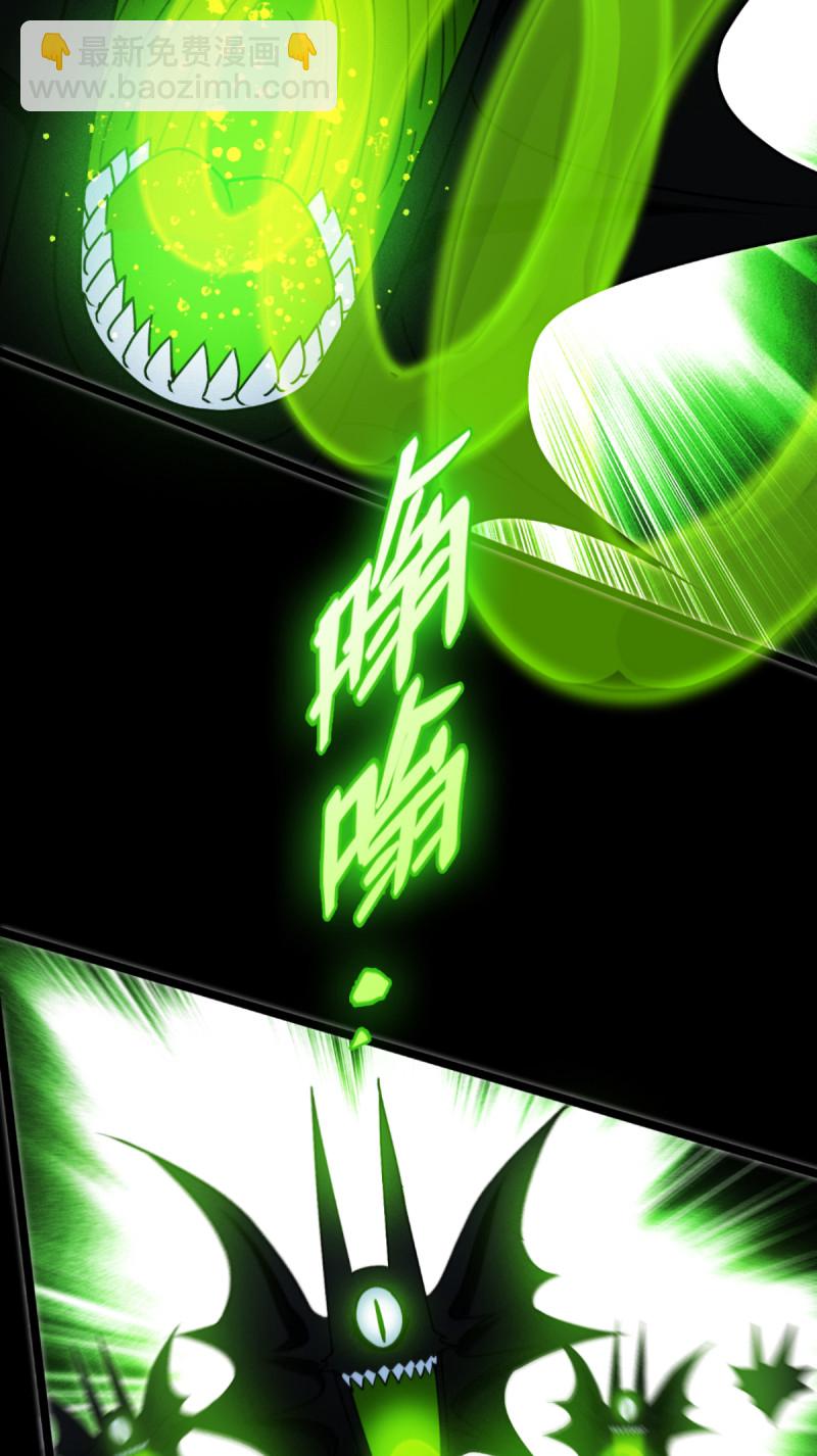 第83话 灵魂梦境(1/2)-第85话