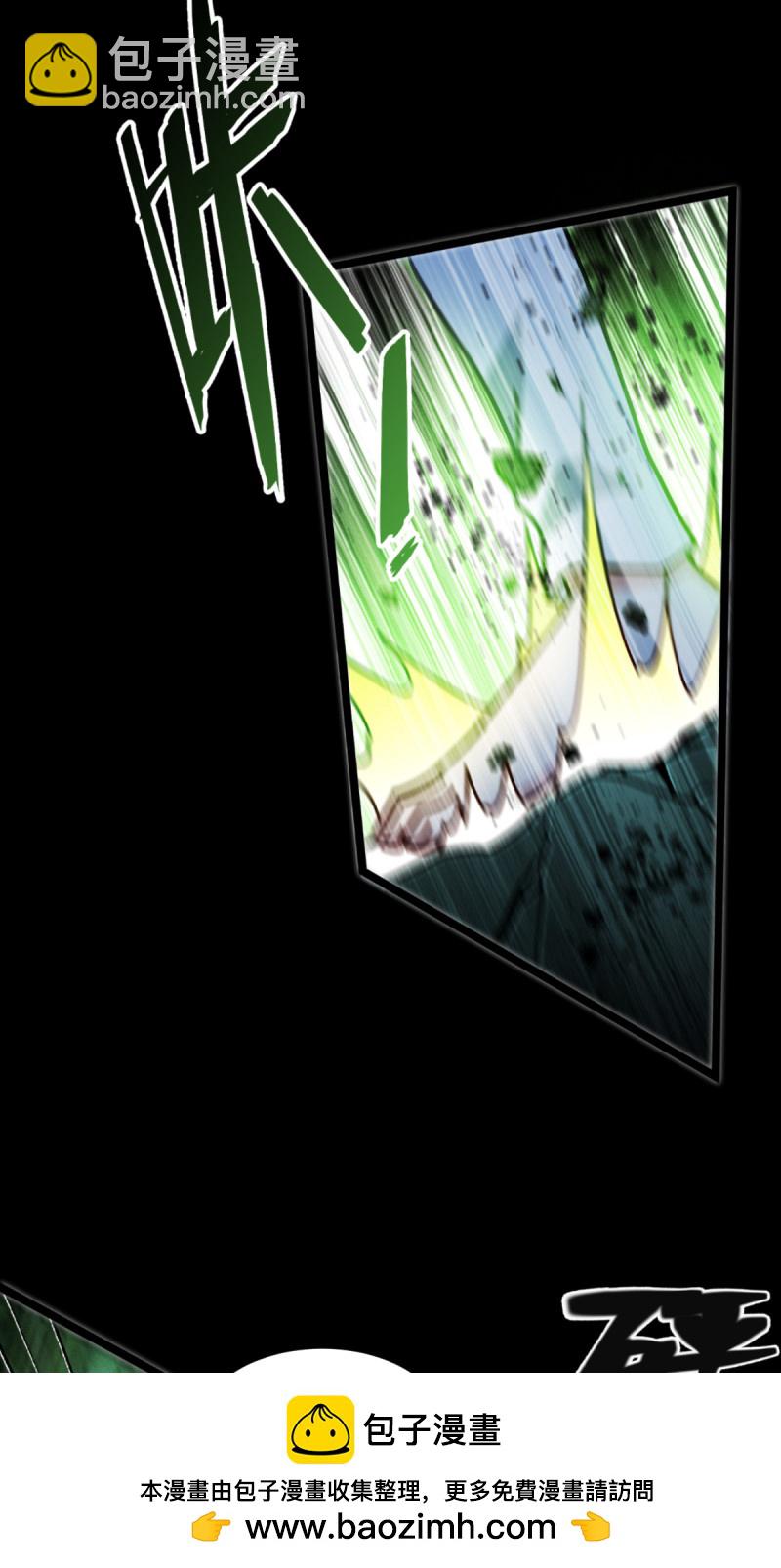 第83话 灵魂梦境(1/2)-第85话