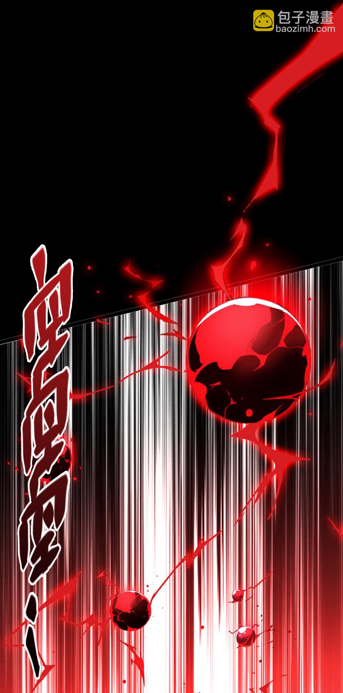 第85话 时间的操纵者(1/2)-第87话