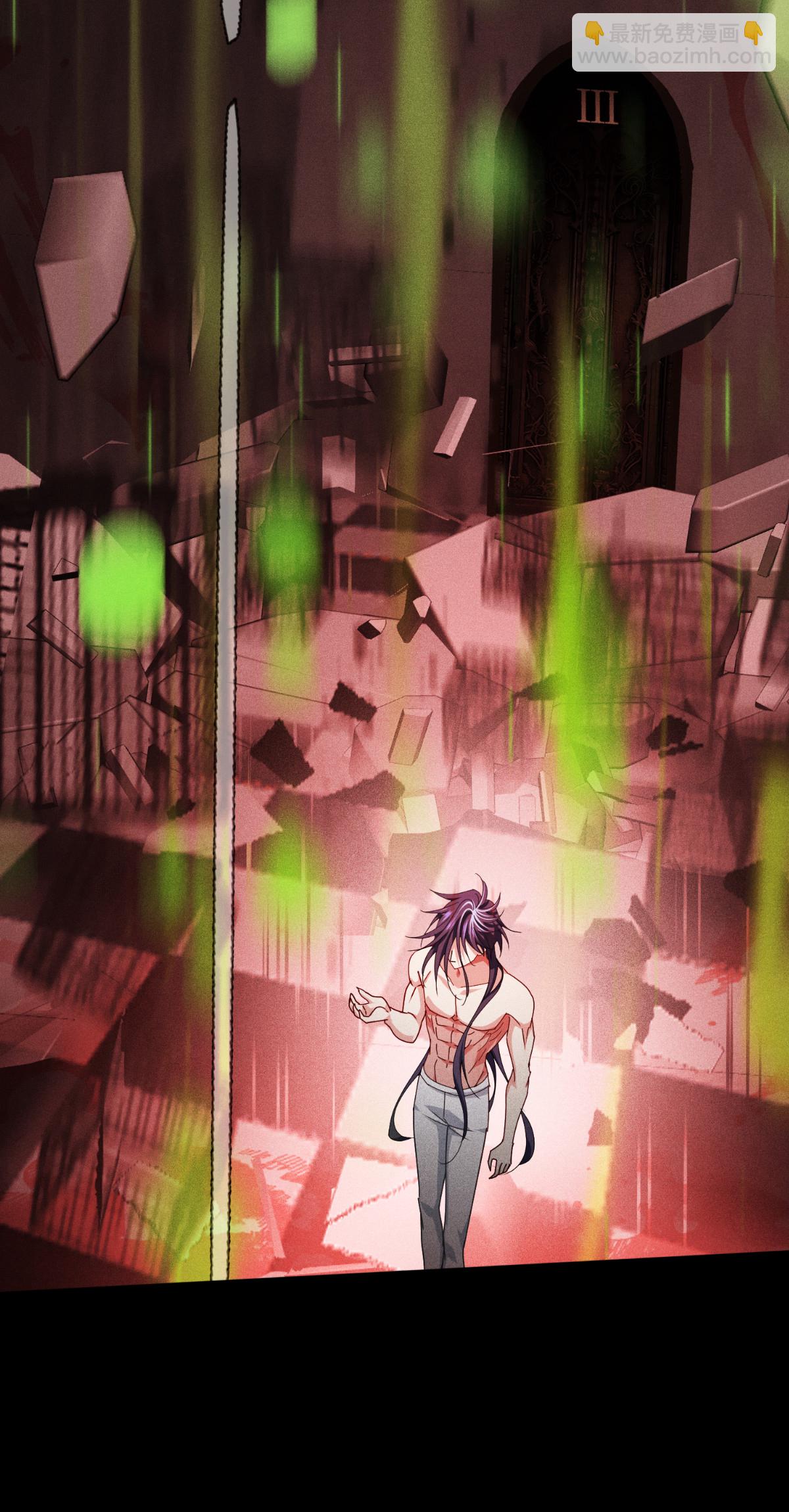 第85话 时间的操纵者(1/2)-第87话