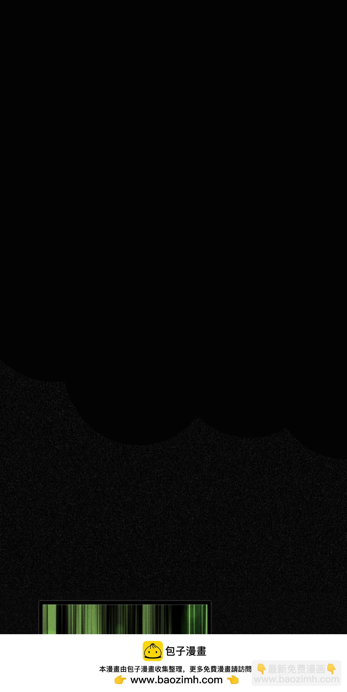 第85话 时间的操纵者(1/2)-第87话