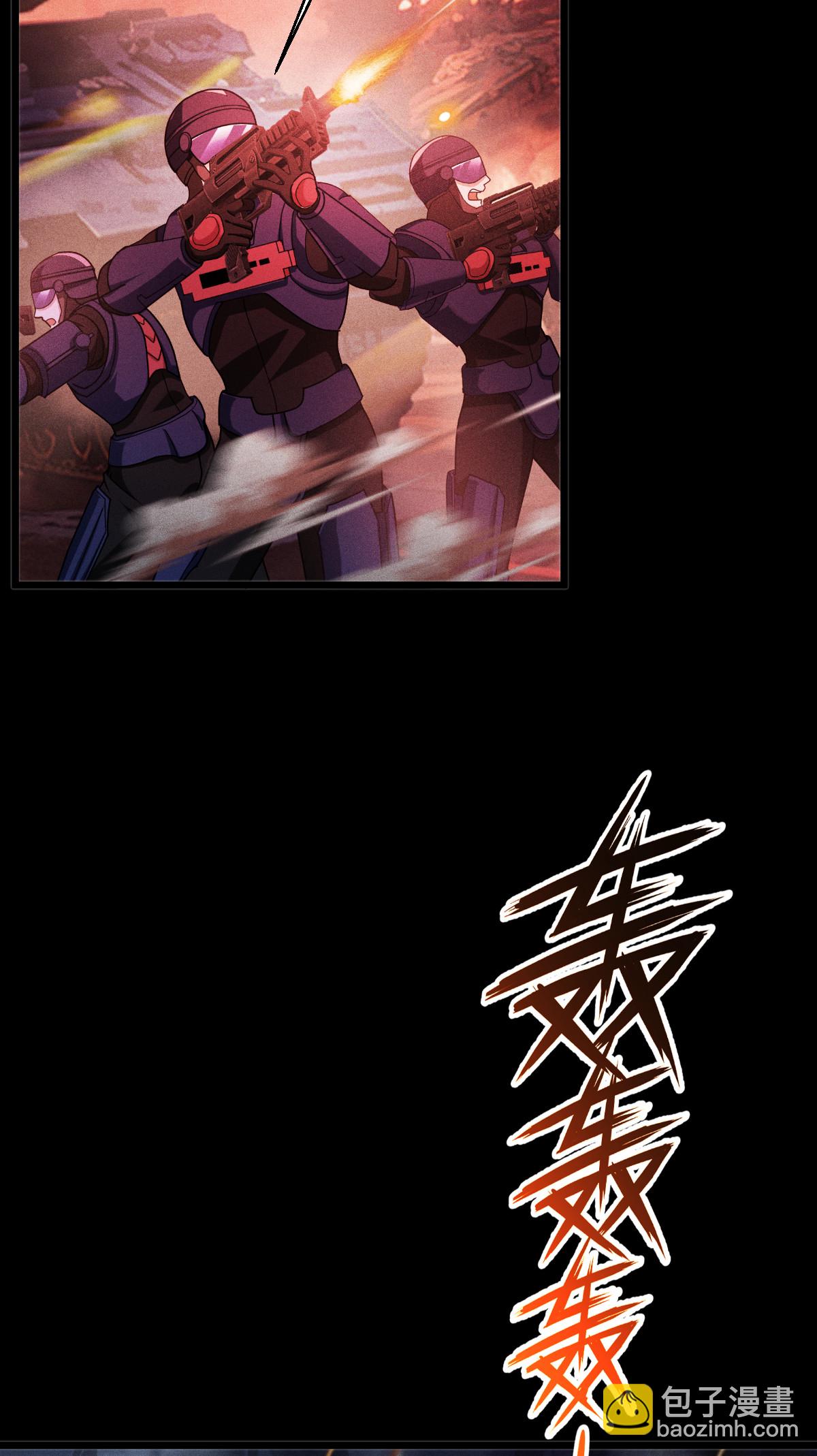 第87话 最后的堡垒(1/2)-第89话